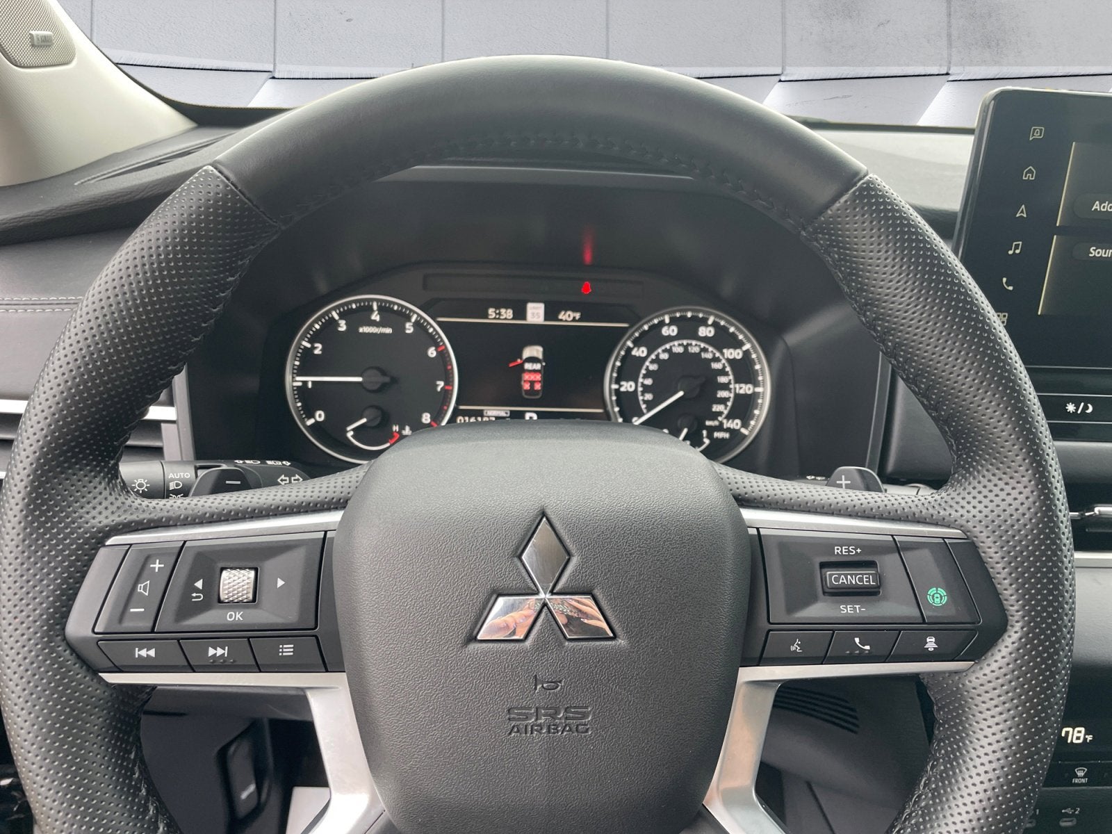 2025 Mitsubishi Outlander SE